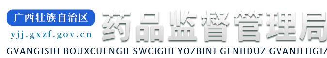  918博天堂网站